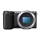Sony NEX-5 Kompakte Systemkamera schwarz Bild 1