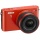 Nikon 1 J2 Systemkamera orange Bild 4