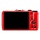 Pentax Q10 Systemkamera mit 5-15 und 15-45mm Objektiv Kit rot Bild 5