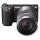 Sony NEX-5RKB kompakte Systemkamera mit SEL 18-55 mm Zoom Objektiv schwarz Bild 2