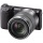 Sony NEX-5RKB kompakte Systemkamera mit SEL 18-55 mm Zoom Objektiv schwarz Bild 3