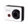 GoXtreme Easypix Power Control Full HD Helmkamera mit wasserdichtem Gehäuse weiß Bild 3 GoXtreme Easypix Power Control Full HD Helmkamera mit wasserdichtem Gehäuse weiß Bild 3