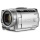 Canon HG10 HD Camcorder  Bild 1