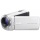 Sony HDR-CX250EW Full HD Camcorder wei Bild 2