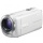 Sony HDR-CX250EW Full HD Camcorder wei Bild 3