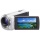 Sony HDR-CX250EW Full HD Camcorder wei Bild 4