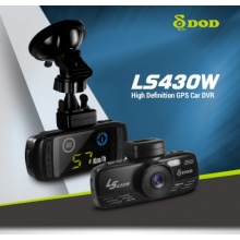 DOD LS430W Dashcam  1080P  Bild 1