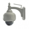 Wanscam PTZ IP Kamera berwachungskamera Wasserdicht  Bild 1