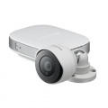 Samsung SNH-E6440BN Smart Home berwachungskamera Bild 1