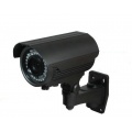 SONY  700TVL Effio-E CCTV berwachungskamera Bild 1