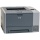 HP LaserJet 2420 Laserdrucker Bild 2