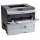 Lexmark E462dtn Monochrome-Laserdrucker Bild 2