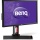 BenQ XL2420Z 61 cm 24 Zoll 3D LED Monitor 3D 144 Hz schwarz/rot Bild 4