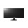 LG 25UM55-P.AEU 63,5 cm 25 Zoll LED-Monitor HDMI schwarz Bild 1