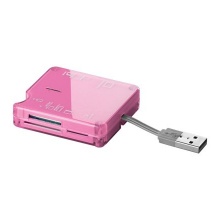 Goobay All in 1 externer Kartenleser USB 2.0 rosa Bild 1