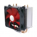 Xilence M302 CPU-Kühler mit Lüfter 92 mm rot Bild 1