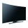 Samsung UE55HU7200 139 cm 55 Zoll LED Fernseher Bild 2