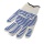 Autek Hitzeschutz-Handschuh, Grillhandschuhe Bild 3