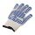 Autek Hitzeschutz-Handschuh, Grillhandschuhe Bild 4