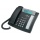 Tiptel 290 ISDN-Komforttelefon anthrazit Bild 1