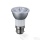MR16 LED Indoor Glhbirne Pflanzenlampe,6 W,Aceple Bild 2