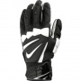 Nike Hyperbeast 2.0 American Football Handschuhe  Bild 1
