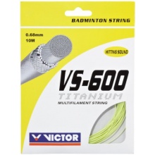 VICTOR Saiten fr Badmintonschlger VS600 Set Gelb 10m Bild 1