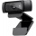 Logitech C920 USB HD Pro Webcam  schwarz Bild 3
