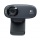 Logitech C310 USB HD Webcam Bild 2