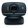 Logitech B525 HD Webcam OEM schwarz Bild 2