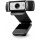 Logitech HD Webcam C930e schwarz/silber Bild 4