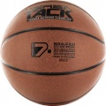 NIKE Basketball Versa Tack - 7, Amber/Black-Platinum Bild 1