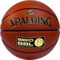 Spalding Basketball BBL TF1000 Legacy FIBA Size 7 Bild 1