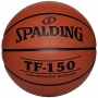 Uhlsport,Kempa Spalding TF150 GR.7 Basketball  Bild 1