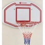 Basketballkorb Boston 91 x 60 cm von Bandito Bild 1