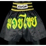 KWON Thai-Box Kampfsport Shorts schwarz-gelb Gr. S Bild 1