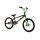 KS Cycling Fahrrad BMX Freestyle Circles, Grn, 20zoll Bild 1