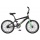 Rex BMX Fahrrad 20 Zoll Free Spirit, Mattschwarz Bild 1