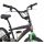 Rex BMX Fahrrad 20 Zoll Free Spirit, Mattschwarz Bild 2
