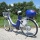 Actionbikes Elektro Fahrrad E-Bike 36V in blau Bild 3