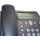 Schnurgebundenes Telefon. AEG Premium Ascona mit Anrufbeantworter Bild 5