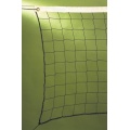 Volleyballnetz - 3mm von Netsportique Bild 1