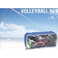 normal Sport Volleyballnetz 9.5 x 1m 32x3ft schwarz Bild 1