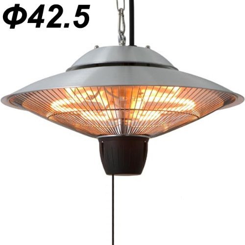 Alu 1500W Elektro Heizstrahler Terrassenstrahler Test