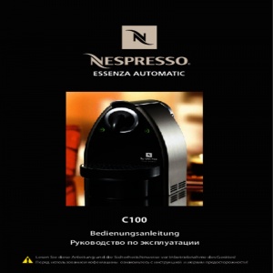 Bedienungsanleitung Krups XN 2120 Nespresso New Essenza Piano, schwarz